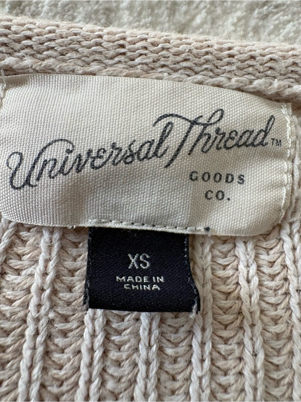 Universal Thread Cream Ribbed Open-Front Cardigan - Picture 7 of 7
